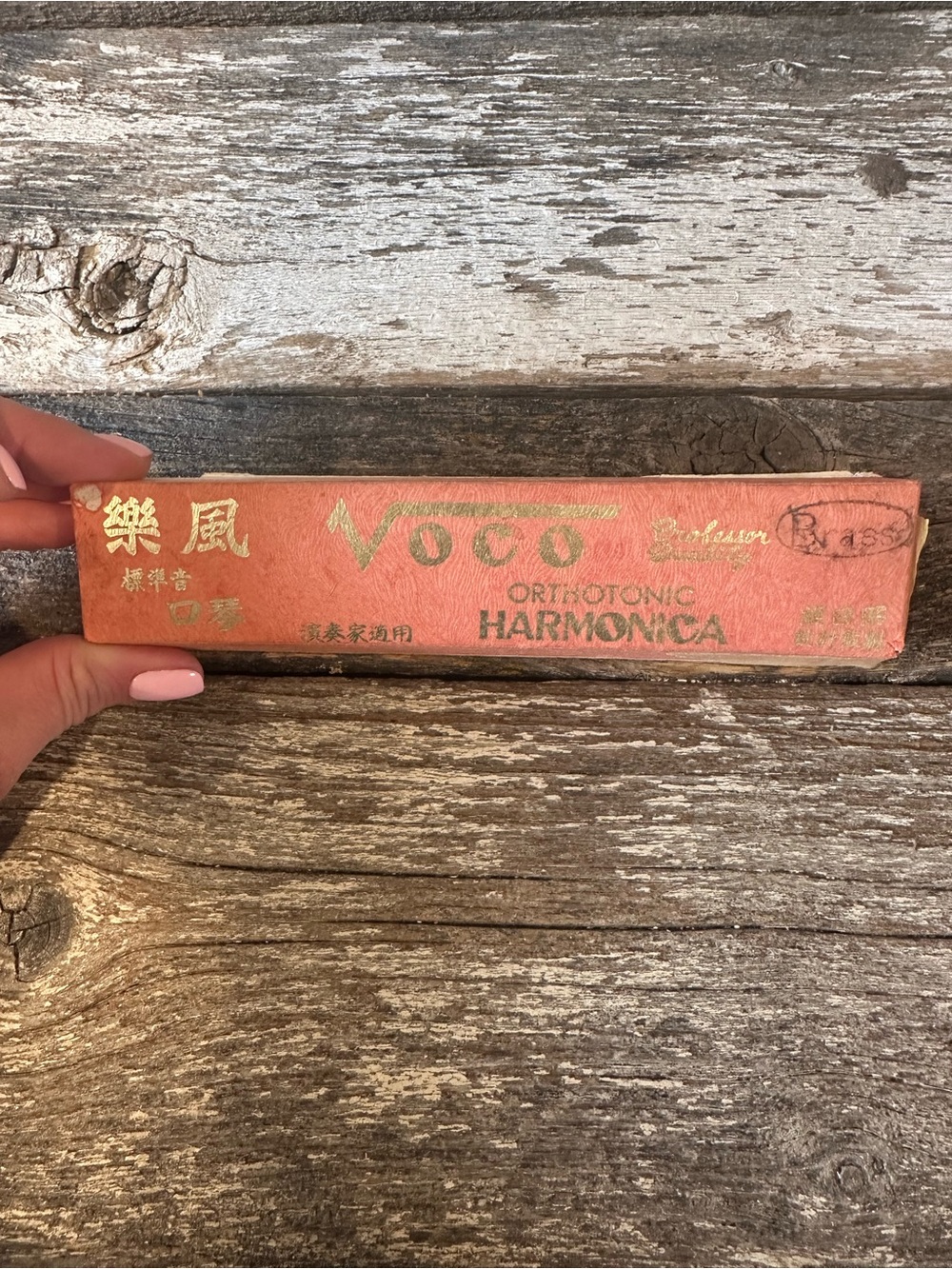 Voco | Orthotonic Brass Harmonica